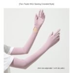 Nylon Ice Silk Long Sun Protection Ice Sleeve Gloves Women's UV Protection Sleeves Sun Protection Summer Long Arm Guard - Image 8